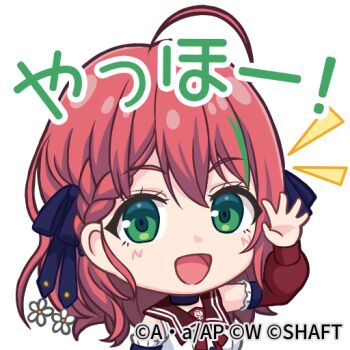 1girl :d ahoge arm_at_side assault_lily black_choker black_ribbon blush bow bowtie braid braided_bangs brown_sailor_collar chibi choker commentary_request copyright_notice detached_sleeves flower frilled_sleeves frills green_eyes green_streaks gu-rahamu_omega_x hair_flower hair_ornament hair_ribbon hand_up kanba_girls_high_school_uniform long_hair long_sleeves looking_at_viewer multicolored_hair notice_lines official_art open_mouth red_bow red_bowtie red_hair ribbon sailor_collar school_uniform serafuku shibukawa_chie shirt simple_background single_braid sleeveless sleeveless_shirt smile solo sticker_(medium) streaked_hair translated white_background white_flower white_shirt