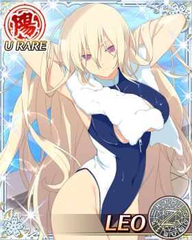 1girl adjusting_hair aquarius_(symbol) aries_(symbol) arms_behind_head blonde_hair blue_one-piece_swimsuit breasts cancer_(symbol) capricorn_(symbol) card_(medium) character_name covered_navel dodecagram gemini_(symbol) groin hair_between_eyes large_breasts lens_flare leo_(senran_kagura) leo_(symbol) libra_(symbol) light_frown long_hair looking_at_viewer navel official_art one-piece_swimsuit pisces_(symbol) pool poolside purple_eyes sagittarius_(symbol) school_emblem scorpio_(symbol) senran_kagura senran_kagura_new_wave solo sparkle standing swimsuit taurus_(symbol) tile_floor tiles towel two-tone_one-piece_swimsuit very_long_hair virgo_(symbol) water wet white_one-piece_swimsuit zipper zodiac_wheel