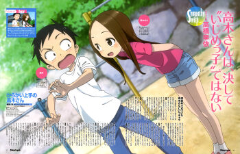 Rule 34 | 10s, 1boy, 1girl, absurdres, black hair, blush, brown eyes, brown hair, character name, character profile, close-up, embarrassed, english text, full body, highres, karakai jouzu no takagi-san, long hair, multiple views, newtype, nishikata, official art, open mouth, page number, pink shirt, portrait, scan, shirt, simple background, smile, standing, takagi-san, translation request, white shirt