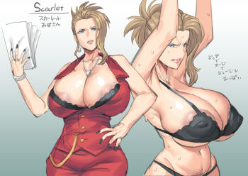 angry areola_slip armpits blonde_hair blue_eyes bra breasts business_suit cleavage earrings final_fantasy final_fantasy_vii formal_clothes huge_breasts jewelry looking_at_viewer nail_polish necklace obui pubic_hair raised_arm scarlet_(ff7) shirt sleeveless sleeveless_shirt square_enix suit sweat underwear