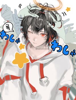 1boy black_hair closed_mouth double-parted_bangs hair_between_eyes halo hand_in_another's_hair hand_on_another's_head highres hood hood_down hoodie looking_at_viewer male_focus one_eye_closed orange_halo original red_eyes sahi00000 short_hair simple_background solo surrounded_by_hands translation_request upper_body white_background white_hoodie