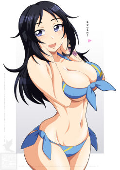 Rule 34 | 1girl, bikini, black hair, blue bikini, blue eyes, bracelet, breasts, cleavage, cowboy shot, freckles, front-tie bikini top, front-tie top, girls und panzer, groin, hands on own face, heart, highres, ichijou takakiyo, jewelry, large breasts, long hair, looking at viewer, navel, open mouth, side-tie bikini bottom, smile, solo, standing, swimsuit, yamagou ayumi
