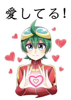 appmon digimon digimon_universe:_appli_monsters heart highres shinkai_haru tagme