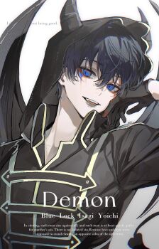 Rule 34 | 1boy, absurdres, alternate costume, black gloves, black hair, black jacket, blood on gloves, blue eyes, blue lock, commentary, demon boy, demon horns, demon tail, demon wings, english text, fangs, gloves, highres, hood, hood up, horns, isagi yoichi, jacket, male focus, open mouth, pcal pcal, short hair, simple background, solo, tail, upper body, white background, wings