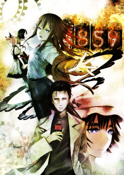 1boy 4girls akiha_rumiho belt black_hair black_pantyhose black_shirt black_shorts blue_eyes brown_hair brown_jacket bucket_hat collared_shirt commentary_request drill_hair facial_hair gears hair_between_eyes hat highres hotateyuki huke_(style) jacket japanese_clothes lab_coat long_hair long_sleeves looking_at_viewer maid makise_kurisu miko multiple_girls necktie off_shoulder okabe_rintarou pantyhose pantyhose_under_shorts parody pink_hair purple_eyes reaching reaching_towards_viewer red_necktie science_adventure shiina_mayuri shirt short_hair shorts steins;gate stubble style_parody twin_drills urushibara_luka white_shirt