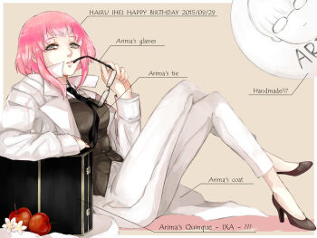 Rule 34 | 1girl, apple, arima kishou, arm rest, black-framed eyewear, black necktie, black shoes, black vest, border, borrowed accessory, borrowed clothes, breasts, brown background, character name, commentary request, crossed legs, dated, flower, food, fruit, full body, glasses, grey eyes, hairu ihei, happy birthday, high heels, holding, holding removed eyewear, jacket, knees up, large breasts, long sleeves, looking at viewer, necktie, open clothes, open jacket, outside border, pants, parted lips, pink hair, pointing out the details, rectangular eyewear, shishi (eai make), shoes, short hair, sidelocks, sitting, solo, suitcase, tokyo ghoul, unworn eyewear, vest, white border, white flower, white jacket, white pants