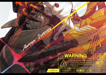 Rule 34 | 1boy, anton ivanov, barcode, black gloves, black hair, character name, commentary request, drill, fingerless gloves, gloves, headband, jacket, jacket on shoulders, korou sakiri, looking at viewer, male focus, multicolored hair, open mouth, qr code, red eyes, red hair, red streaks, sign, solo, sparkle, spiked hair, streaked hair, striped headband, upper body, v-shaped eyebrows, warning sign, white jacket, yellow headband, zenless zone zero