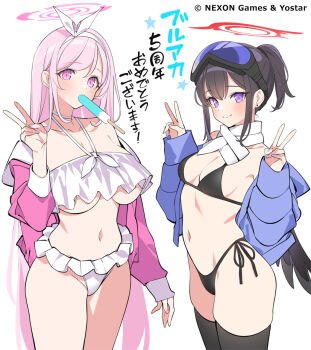 2girls bare_shoulders bikini black_bikini black_hair blue_archive blue_jacket blush breasts cleavage closed_mouth commentary_request cosplay costume_switch cowboy_shot double_v eimi_(blue_archive) eimi_(blue_archive)_(cosplay) eimi_(swimsuit)_(blue_archive) fingernails food food_in_mouth frilled_bikini frills goggles goggles_on_head halo halterneck hands_up high_ponytail jacket large_breasts long_hair looking_at_viewer mashiro_(blue_archive) mashiro_(blue_archive)_(cosplay) mashiro_(swimsuit)_(blue_archive) medium_breasts multiple_girls nail_polish navel off_shoulder official_artist_extra open_clothes open_jacket pink_eyes pink_hair pink_halo pink_jacket pink_nails ponytail popqn popsicle popsicle_in_mouth purple_eyes red_halo scarf short_hair side-tie_bikini_bottom simple_background ski_goggles skindentation smile swimsuit thick_thighs thighs translation_request underboob v very_long_hair white_background white_bikini white_scarf