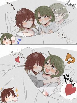 2girls aketa_mikoto arrow_(symbol) blush closed_eyes commentary_request cuddling gradient_hair green_eyes green_hair grey_shirt haniwa_hayate heart highres idolmaster idolmaster_shiny_colors long_hair multicolored_hair multiple_girls nanakusa_nichika open_mouth parted_lips pillow puckered_lips red_hair shirt short_hair sleeping smile sparkle sweat under_covers white_shirt yuri zzz