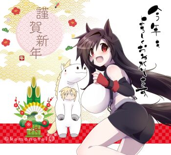 1boy 1girl absurdres animal_costume animal_ears bare_shoulders belt black_hair black_skirt black_sleeves blonde_hair blush breasts chaotic_dragon chinese_zodiac cloud_strife commentary_request crop_top detached_sleeves feet_out_of_frame final_fantasy final_fantasy_vii fingerless_gloves flower gloves happy_new_year highres horse_costume horse_ears horse_girl horse_tail huge_breasts kemonomimi_mode long_hair looking_at_viewer miniskirt new_year open_mouth pencil_skirt red_eyes red_flower red_gloves single_sidelock skirt spiked_hair standing tail tank_top tifa_lockhart twitter_username very_long_hair white_tank_top year_of_the_horse