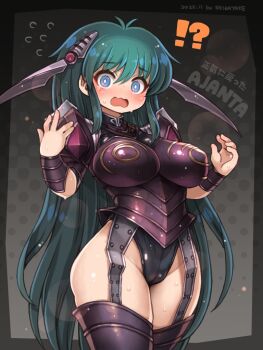!? 1girl ajantha antenna_hair armor artist_name black_leotard blue_eyes blush breasts dated green_hair hair_between_eyes highleg highleg_leotard large_breasts leotard long_hair looking_at_viewer open_mouth shigatake solo sweat tattoo tears thick_thighs thighhighs thighs very_long_hair wide_hips z_man