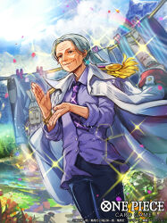 Rule 34 | 1girl, clothesline, coat, coat on shoulders, commentary request, copyright name, cowboy shot, drying, earrings, epaulettes, grey hair, jewelry, long coat, looking ahead, necktie, nijihayashi, official art, one piece, one piece card game, ponytail, purple shirt, rainbow, shirt, sidelocks, sky, smile, solo, sparkle, tsuru (one piece), white coat, white hair