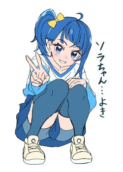 Rule 34 | 1girl, asymmetrical hair, bike shorts, bike shorts under skirt, blue eyes, blue hair, blue thighhighs, convenient skirt, full body, highres, hirogaru sky! precure, looking at viewer, precure, shoes, side ponytail, simple background, smile, sneakers, sora harewataru, squatting, thighhighs, two-tone shirt, v