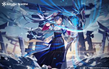 1girl archery_shooting_glove black_gloves black_skirt blue_eyes blue_hair bow_(weapon) character_request closed_mouth copyright_name copyright_notice gloves hachihito hair_ornament highres holding holding_bow_(weapon) holding_weapon katana long_hair partially_fingerless_gloves reverseblue_x_re-birthend skirt solo sword torii weapon