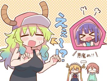 >_< ... 1boy 3girls bare_arms bare_shoulders black_tank_top blank_eyes blonde_hair blue_hair blunt_bangs blunt_ends blush blush_stickers breasts brown_hair cleavage closed_eyes collarbone commentary_request dragon_girl dragon_horns gradient_hair green_hair hands_up hat highres horns jitome kobayashi-san_chi_no_maidragon kobayashi_(maidragon) large_breasts long_hair lucoa_(maidragon) magatsuchi_shouta multicolored_hair multiple_girls no_mouth nose_blush open_mouth outline polka_dot polka_dot_background puff_of_air purple_hair red_hat richard_(richaball) shared_speech_bubble short_hair sleeveless speech_bubble spoken_ellipsis sweatdrop tank_top tohru_(maidragon) translation_request twintails two-tone_background upper_body white_background white_outline yellow_background