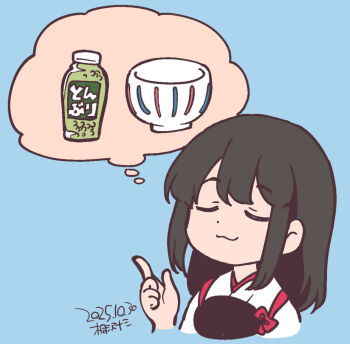 Rule 34 | :3, akagi (kancolle), artist name, blue background, bottle, bowl, closed eyes, commentary request, dated, donburi, index finger raised, japanese clothes, kantai collection, kimono, kirisawa juuzou, long hair, muneate, sidelocks, simple background, smile, speech bubble, tasuki, thought bubble, upper body
