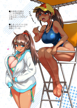 Rule 34 | 1girl, absurdres, bare shoulders, barefoot, baseball cap, blue eyes, breasts, brown hair, chair, cleavage, collarbone, competition swimsuit, dark-skinned female, dark skin, fingernails, hair ornament, hair scrunchie, hat, high ponytail, highleg, highleg one-piece swimsuit, highres, holding, hood, hood down, jacket, large breasts, lifeguard, long hair, long sleeves, looking at viewer, multiple views, nekoguchi, o-ring, one-piece swimsuit, original, ponytail, scrunchie, shiny skin, sleeves past wrists, smile, swimsuit, tan, teeth, thighs, toes, tongue, tongue out, upper teeth only, whistle, zipper