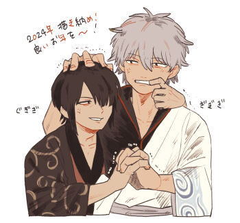 2boys black_hair black_shirt brown_kimono collarbone cropped_torso gintama grey_hair hadanugi_dousa hair_between_eyes hair_over_one_eye hana_monaka hand_on_another&#039;s_head highres interlocked_fingers japanese_clothes kimono male_focus mouth_pull multiple_boys open_kimono red_eyes sakata_gintoki shirt simple_background takasugi_shinsuke translation_request trembling upper_body white_background white_kimono