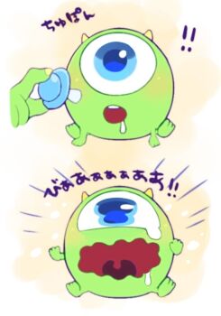 1boy aged_down animification baby blue_eyes colored_skin cyclops full_body green_eyes green_skin happy horns male_focus mike_wazowski monsters_inc. no_humans one-eyed open_mouth pacifier smile solo teeth translation_request yokotn
