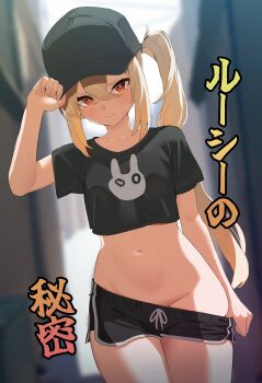 1girl absurdres alternate_costume black_hat black_shirt black_shorts blonde_hair blurry blurry_background bright_pupils clothes_pull commentary_request crossed_bangs hair_between_eyes hat highres long_hair looking_at_viewer luciana_de_montefio maza_kisuke pulling_own_clothes red_eyes shirt shorts shorts_pull side_ponytail solo standing t-shirt thighs translation_request white_pupils zenless_zone_zero