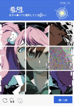 1boy 1girl absurdres ahoge bear_hair_ornament brown_hair danganronpa:_trigger_happy_havoc danganronpa_(series) enoshima_junko green_hoodie grey_eyes hair_between_eyes hair_ornament hareruya_(smomo2227) highres hood hoodie jacket long_hair looking_at_viewer meme_request naegi_makoto shirt short_hair smile translation_request twintails white_shirt