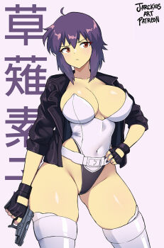 1girl ahoge artist_name belt black_jacket boots breasts cleavage collarbone covered_erect_nipples covered_navel fingerless_gloves ghost_in_the_shell ghost_in_the_shell:_stand_alone_complex gloves gun handgun highleg highleg_leotard highres holding holding_gun holding_weapon jacket jarckius kusanagi_motoko large_breasts leotard looking_at_viewer orange_eyes purple_hair purple_nails short_hair thigh_boots thighhighs weapon
