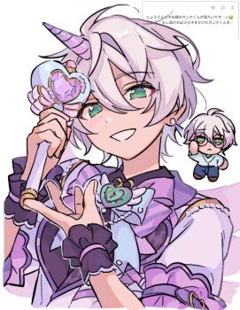 Rule 34 | 1boy, black wrist cuffs, blue bow, blue bowtie, bow, bowtie, chibi, chibi inset, commentary request, earrings, ensemble stars!, fan request, frilled wrist cuffs, frills, gem, green eyes, green gem, head tilt, heart-shaped gem, highres, holding, holding wand, jewelry, looking at viewer, magical uni (ensemble stars!), male focus, natsu kanna, niyororinpayamaru, odaibako, pink gem, puffy short sleeves, puffy sleeves, request inset, short sleeves, smile, solo, stud earrings, unicorn horn, upper body, wand, white hair, wrist cuffs