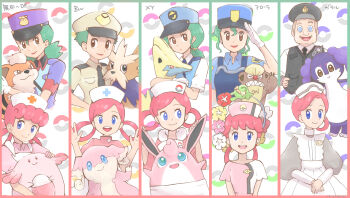 1boy 6+girls absurdres apron audino black_eyes black_hat black_necktie black_vest blue_eyes blue_fur blue_hair blue_hat blue_shirt breast_pocket brown_eyes brown_fur brown_hair brown_hat brown_shirt chansey closed_mouth clothed_pokemon comfey commentary_request dog egg flower gen_1_pokemon gen_3_pokemon gen_5_pokemon gen_7_pokemon gen_8_pokemon growlithe gumshoos hat herdier highres indeedee indeedee_(female) jenny_(pokemon) joy_(pokemon) lipstick long_hair makeup manectric mocha_fushigi multiple_girls necktie nintendo nurse nurse_cap open_mouth pink_flower pink_hair pink_shirt pocket pokemon pokemon_(anime) pokemon_(classic_anime) pokemon_(creature) pokemon_bw_(anime) pokemon_journeys pokemon_sm_(anime) pokemon_swsh pokemon_xy_(anime) police police_hat police_officer_(pokemon) police_uniform policeman policewoman red_eyes red_flower red_lips sharp_teeth shirt short_hair smile teeth upper_teeth_only very_short_hair vest walkie-talkie white_flower white_hat wigglytuff yellow_flower yellow_fur