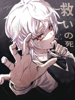 1girl bow bowtie chainsaw_man crying dazed_pedler fami_(chainsaw_man) finger_to_mouth formal_clothes from_side hand_up hands_up highres looking_at_viewer reaching reaching_towards_viewer red_eyes simple_background solo suit tears white_hair