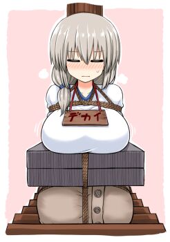 Мұғалім оқушыны мастурбация жасап жатқанда ұстады (порно)