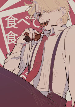 1boy absurdres black_pants blonde_hair brown_eyes character-themed_food character_cookie collared_shirt commentary_request cookie dio_brando food highres holding holding_cookie holding_food jojo_no_kimyou_na_bouken jonathan_joestar long_sleeves looking_at_viewer male_focus mouth_hold nail_polish necktie pants phantom_blood pink_background purple_background red_nails red_necktie shirt simple_background sitting solo suspenders text_background white_shirt wing_collar xiaoming_(724536206)