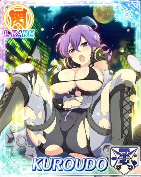 1girl :o arms_under_breasts black_bra black_mask blush bodysuit border bra breasts card_(medium) cityscape cleavage english_text exploding_clothes fingerless_gloves full_moon game_cg gas_mask gloves katana kunai kuroudo_(senran_kagura) large_breasts looking_at_viewer mask medium_hair messy_hair moon mouth_mask multicolored_bodysuit night night_sky non-web_source official_alternate_costume official_art purple_eyes purple_hair senran_kagura senran_kagura_new_wave sheath sheathed sky solo spread_legs sword torn_clothes torn_mask underwear weapon weapon_on_back