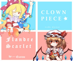 Rule 34 | 2girls, ahoge, american flag dress, blonde hair, character name, clownpiece, crystal wings, dress, flandre scarlet, frilled dress, frills, hand up, hat, mob cap, multiple girls, one eye closed, red eyes, red ribbon, ribbon, smile, top-exerou, touhou, upper body