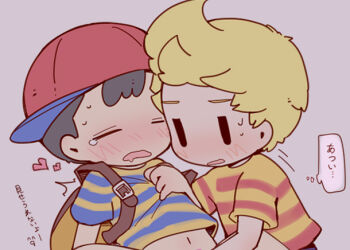 2boys backpack bag bare_legs black_bag black_hair blonde_hair blush bottomless child hat heart japanese_text kodomo_doushi legs lucas_(mother_3) male_focus male_masturbation masturbation mother_(series) mother_2 mother_3 multiple_boys ness_(mother_2) nintendo no_pants no_underwear red_hat saliva shirt short_hair shota sitting striped_clothes striped_shirt super_smash_bros. sweat sweatdrop tears yaoi yellow_shirt