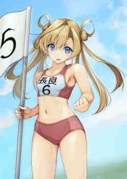 1girl :d absurdres abukuma_(kancolle) blonde_hair blue_eyes blue_sky breasts buruma clothes_writing cloud collarbone commentary_request cowboy_shot day double_bun flag hair_bun hair_rings highres holding holding_flag kantai_collection long_hair looking_at_viewer midriff navel numbered_flag open_mouth outdoors pole red_buruma sky small_breasts smile solo sports_bikini sports_bra standing teeth track_uniform twintails two-tone_sports_bra yashin_(yasinz)