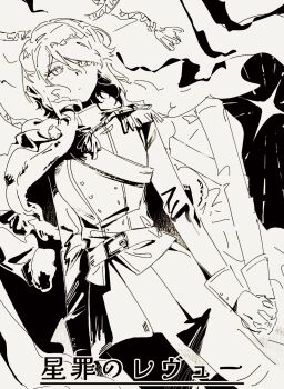 Rule 34 | 2girls, belt, belt buckle, buckle, buttons, cape, chinese commentary, closed mouth, commentary request, cowboy shot, crossover, dated commentary, double-breasted, expressionless, faceless, faceless female, faust (project moon), greyscale, highres, ivy (675671), jacket, limbus company, long sleeves, monochrome, multiple girls, pleated skirt, project moon, sash, short hair, shoujo kageki revue starlight, skirt