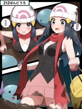 ! 1girl absurdres beanie black_hair blue_eyes blue_hair blush breasts dawn_(pokemon) dirty dirty_clothes dirty_face dirty_feet gen_2_pokemon hair_ornament hairclip hat highres holding long_hair looking_at_viewer mud nintendo open_mouth pink_skirt pokemon pokemon_(creature) pokemon_dppt poketch red_scarf scarf shabana_may shirt skirt sleeveless watch white_hat wooper wristwatch