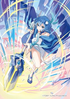 1girl blue_cape blue_choker blue_shoes cape choker closed_mouth copyright_notice dress highres holding holding_polearm holding_weapon lance looking_at_viewer medium_hair official_art peron_(niki2ki884) piruluk polearm shoes solo weapon white_dress wixoss