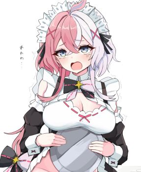 1girl ahoge apron blue_eyes blush breasts cleavage eris_(monster_strike) hair_ribbon highres huge_breasts maid maid_apron maid_headdress monster_strike multicolored_hair no_panties open_mouth pad_sex_cyclops pink_hair ribbon skirt solo tearing_up tray two-tone_hair white_background white_hair