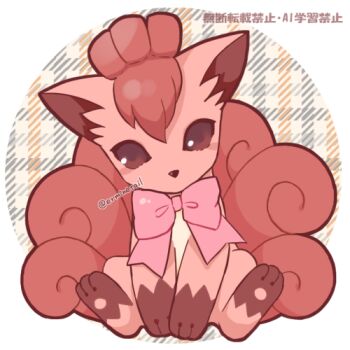 blush_stickers brown_eyes commentary_request erminetail full_body gen_1_pokemon looking_at_viewer lowres nintendo no_humans pokemon pokemon_(creature) sitting solo translation_request twitter_username vulpix