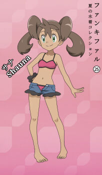 1girl absurdres ahoge arm_at_side armpit_crease barefoot bikini brown_hair character_name child collarbone dark-skinned_female dark_skin denim denim_shorts eyelashes fankifalu feet female_focus flat_chest full_body green_eyes hand_on_own_hip happy highres japanese_text knees legs long_hair looking_at_viewer midriff navel neck nintendo open_clothes open_hand open_shorts pigeon-toed pink_bikini pokemon pokemon_xy quad_tails scrunchie shauna_(pokemon) shorts smile standing stomach swimsuit thighs toenails toes very_long_hair wrist_scrunchie