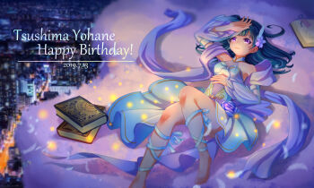 10s 1girl 2019 absurdres aqua_shirt artist_name artist_request bare_shoulders blue_feathers blue_hair blush book character_name city cloud feathers feet female_focus floating flower full_body hair_bun hair_flower hair_ornament hand_on_head highres jorsen long_hair looking_at_viewer love_live! love_live!_school_idol_festival love_live!_sunshine!! lying on_back purple_flower red_eyes ribbon shirt single_hair_bun smile solo song_name sparkle tsushima_yoshiko