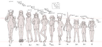 10s 6+girls akagi_(kancolle) animal_ears boots breasts chart cosmic_(crownclowncosmic) female_focus hat headgear height_chart height_difference hibiki_(kancolle) high_heels highres i-19_(kancolle) kagerou_(kancolle) kantai_collection kongou_(kancolle) long_hair monochrome multiple_girls mutsu_(kancolle) no_pussy nude outline rabbit_ears shimakaze_(kancolle) short_hair single_thighhigh spot_color suzuya_(kancolle) tenryuu_(kancolle) thighhighs topless_female twintails white_background yamato_(kancolle) yura_(kancolle)