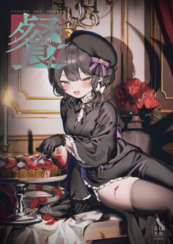 1girl absurdres alcohol artist_name black_gloves black_hair black_hat black_thighhighs bow brooch candle commentary_request cover cup drinking_glass flower food fork gloves grey_eyes hair_bow hat hat_ribbon heterochromia highres holding holding_fork jewelry open_mouth original pink_ribbon red_flower red_wine ribbon shadow short_hair smile snake spider_web_print thighhighs white_bow wine wine_glass y_o_u_k_a yellow_eyes