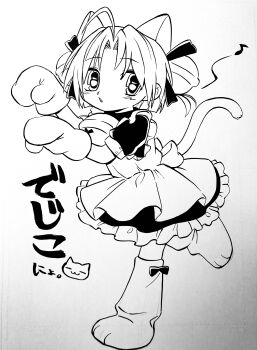 1girl absurdres ahoge animal_hat bell blush cat_hat cat_tail dejiko di_gi_charat eighth_note full_body greyscale hat highres looking_at_viewer maid menma_(enaic31) monochrome musical_note neck_bell parted_bangs parted_lips short_hair short_sleeves solo tail translated