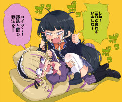 Rule 34 | 2girls, angry, bandaid, bandaid on cheek, bandaid on face, black footwear, black hair, black hairband, blonde hair, blue skirt, blunt bangs, blush, boots, breasts, chibi, cleavage, commentary request, crying, crying with eyes open, deep web underground, dress, fang, fighting, frilled hairband, frills, full body, gauze on cheek, glaring, grabbing another&#039;s hair, hair ornament, hairband, hairclip, hand on another&#039;s leg, hitting, juliet sleeves, knee boots, knee up, large breasts, loafers, long hair, long sleeves, lying, miniskirt, multiple girls, nijisanji, on back, open mouth, pleated skirt, puffy sleeves, purple dress, purple eyes, purple thighhighs, ringlets, sakurai energy, shaded face, shinsougumi, shoes, sidelocks, simple background, skirt, straddling, tears, thighhighs, translation request, tsukino mito, tsukino mito (1st costume), twintails, v-shaped eyebrows, very long hair, virtual youtuber, white thighhighs, wide-eyed, yellow background
