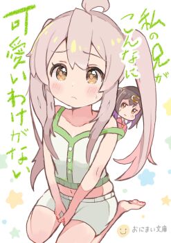 2girls ahoge bare_arms bare_legs bare_shoulders barefoot between_legs black_hair blush brown_eyes can&#039;t_be_this_cute child collarbone commentary frown grey_hair hair_ornament hairclip hand_between_legs highres long_hair looking_at_viewer midriff multiple_girls navel onii-chan_wa_oshimai! ore_no_imouto_ga_konna_ni_kawaii_wake_ga_nai oyama_mahiro oyama_mihari parody peeking_out siblings simple_background sisters sitting star_(symbol) strap_slip title_parody twintails v_arms wariza white_background yakan_ghost