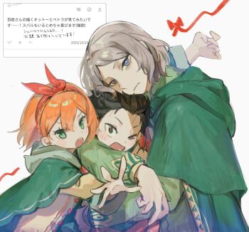 100shou 1girl black_hair bow_hairband cape capelet chibi cloak commentary_request fur-trimmed_capelet fur_trim green_cape green_cloak green_eyes green_hat grey_hair hairband hat hat_feather highres hug natsuki_subaru open_mouth orange_hair otto_suewen petra_leyte re:zero_kara_hajimeru_isekai_seikatsu red_hairband red_ribbon ribbon text_background white_background