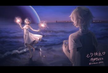 1boy 1girl absurdres alternate_costume barefoot belle_(zenless_zone_zero) blue_hair brother_and_sister camera closed_eyes dress grey_hair happy highres holding holding_camera holding_fireworks letterboxed moyaoyaoyaoyao_r night night_sky ocean open_mouth outdoors procreate_(medium) shirt short_hair siblings sky standing t-shirt white_dress white_shirt wise_(zenless_zone_zero) zenless_zone_zero