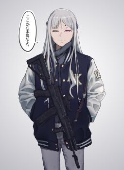 Rule 34 | 1girl, ak-12, ak-12 (girls&#039; frontline), alternate costume, assault rifle, closed mouth, commentary, english commentary, girls&#039; frontline, grey background, grey pants, gun, gun sling, hands in pockets, highres, jacket, kalashnikov rifle, light smile, long hair, looking at viewer, niac, one eye closed, open clothes, open jacket, pants, pink eyes, rifle, simple background, solo, speech bubble, straight-on, translation request, weapon, white hair